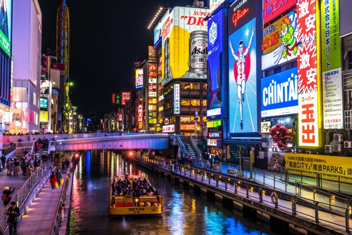 Osaka Travel Guide: Best Things to Do, Food & Tips